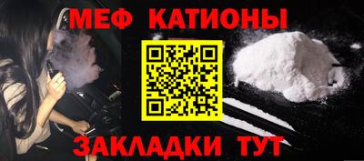 apvp Донецк