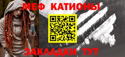 марки nbome Донской