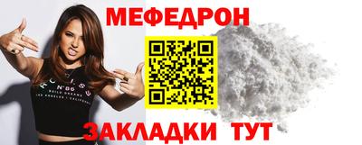 марки nbome Донской