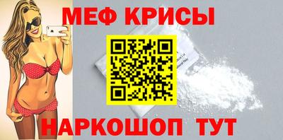 apvp Донецк