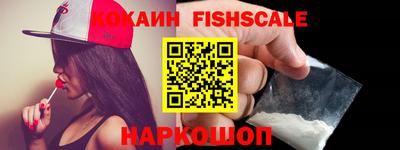 apvp Донецк