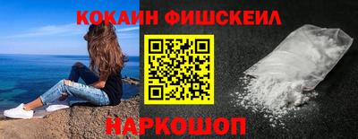 apvp Донецк