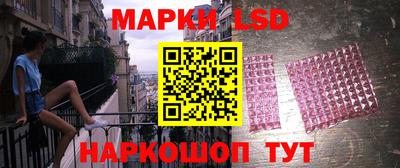 apvp Донецк