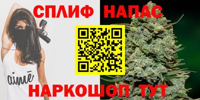 apvp Донецк