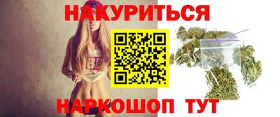 apvp Донецк