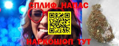apvp Донецк