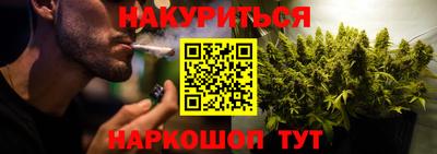 apvp Донецк