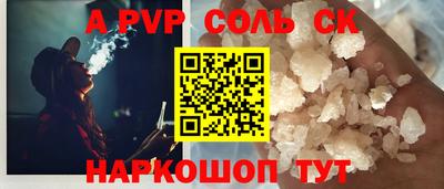 дживик Дубна