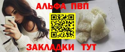 дживик Дубна