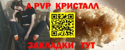 дживик Дубна