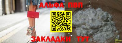 дживик Дубна