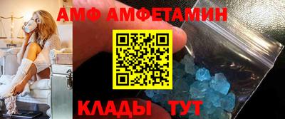 дживик Дубна