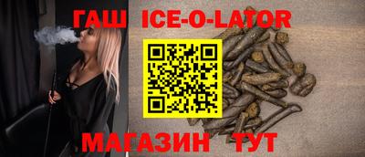 дживик Дубна