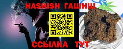 дживик Дубна