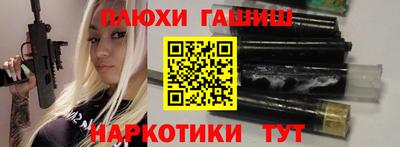 дживик Дубна
