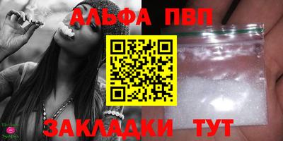 дживик Дубна