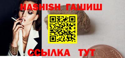 дживик Дубна
