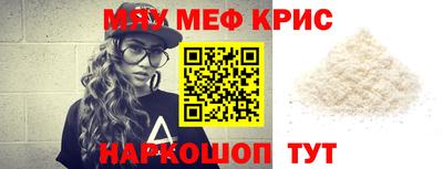 марки nbome Донской