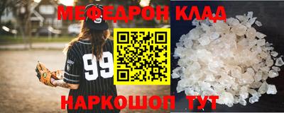 apvp Донецк