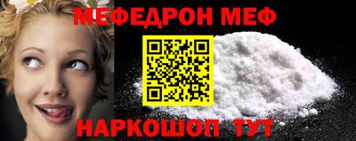 дживик Дубна