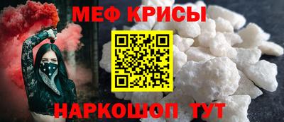 марки nbome Донской