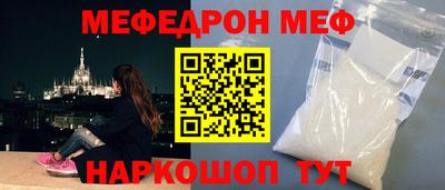 марки nbome Донской