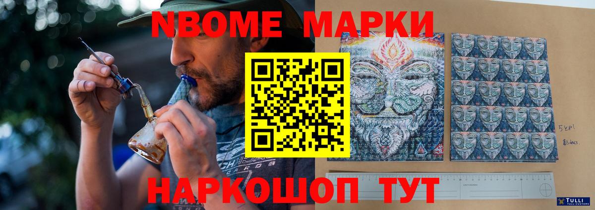 Лсд 25 экстази ecstasy Можайск